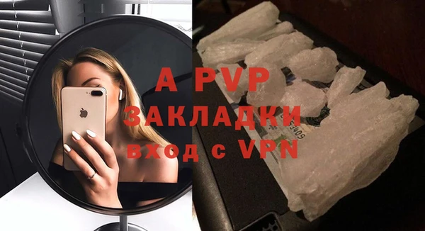 мдпв Надым
