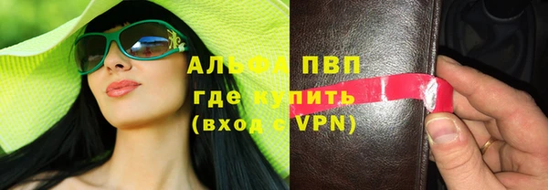 мдпв Надым