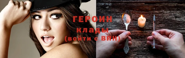 прущая мука Наволоки
