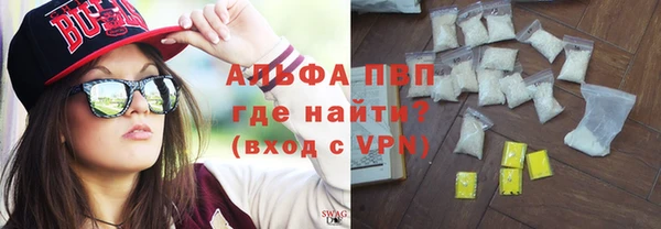мдпв Надым