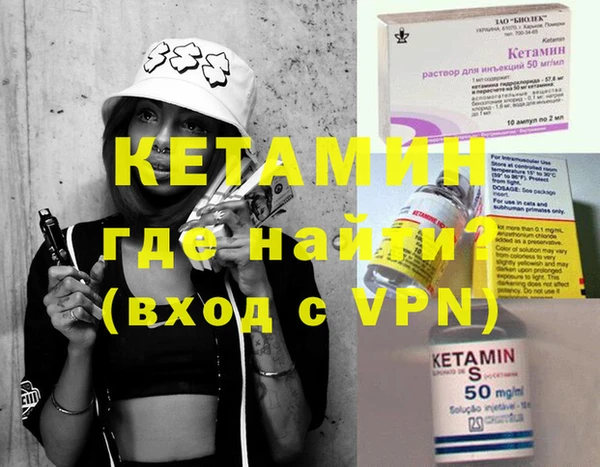 прущая мука Наволоки