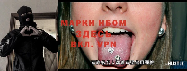 мдпв Надым
