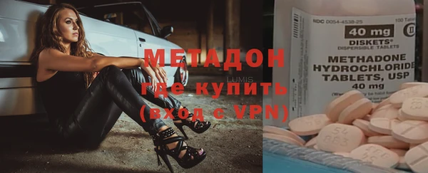 мдпв Надым