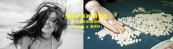 прущая мука Наволоки