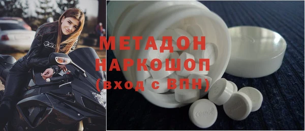 мдпв Надым