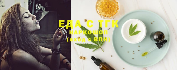 прущая мука Наволоки