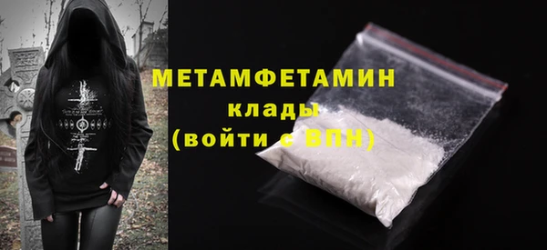 мдпв Надым