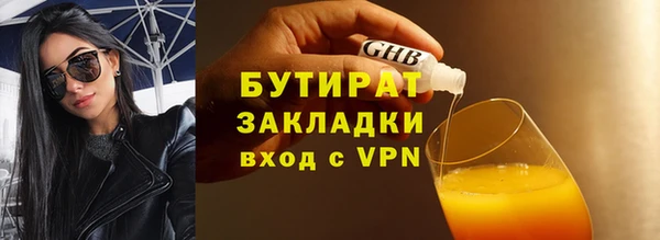 прущая мука Наволоки