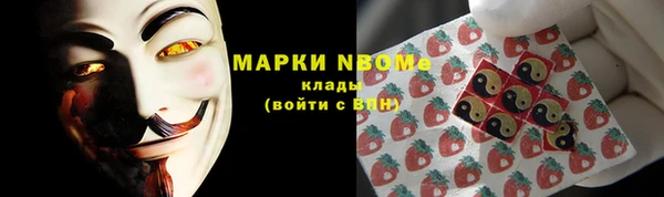 прущая мука Наволоки