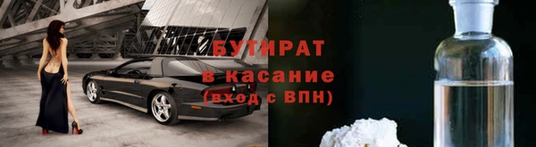 прущая мука Наволоки