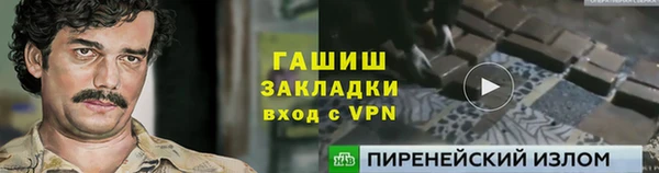 мдпв Надым
