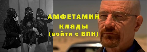 прущая мука Наволоки