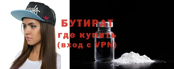 мдпв Надым