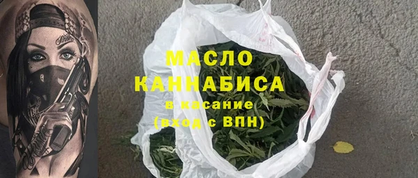 прущая мука Наволоки