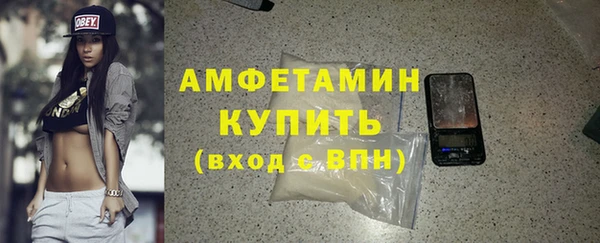 прущая мука Наволоки