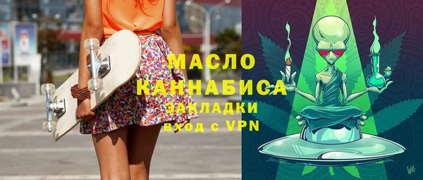 прущая мука Наволоки