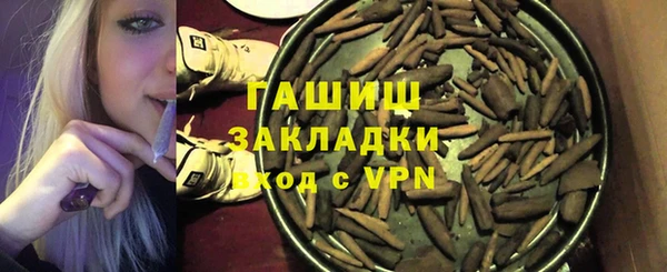 прущая мука Наволоки