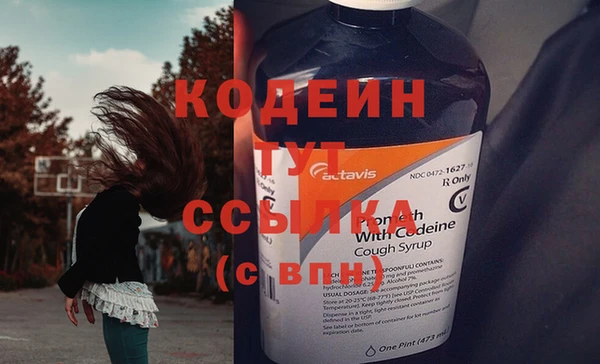 прущая мука Наволоки