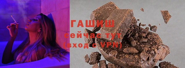 мдпв Надым
