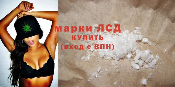 мдпв Надым