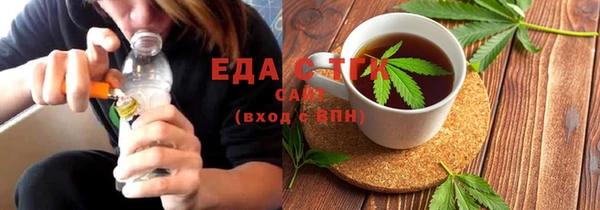 прущая мука Наволоки
