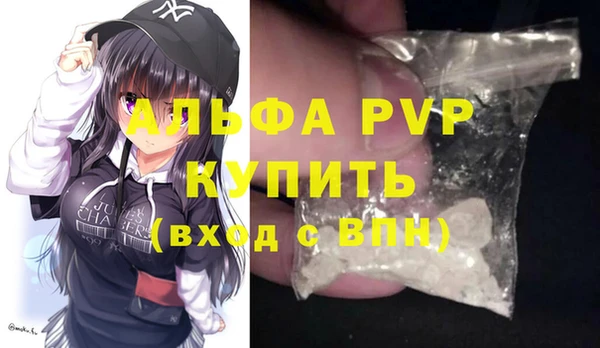 мдпв Надым